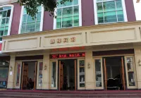 Xindu Hotel Hotels in Dongtou Passenger Terminal