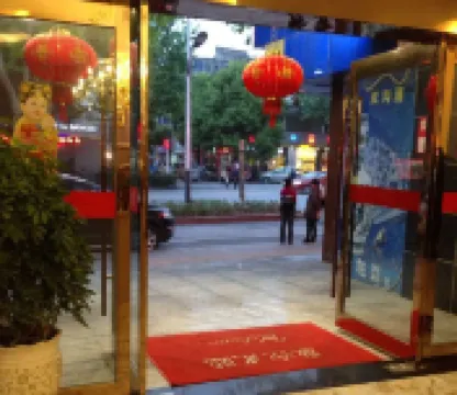 Zhenjiang Beisheng Hotel