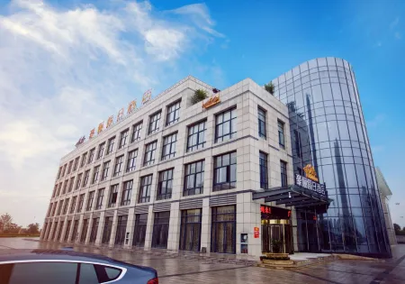 Haoli Holiday Hotel (Guangde Municipal Government) Отели в г. Гуанде