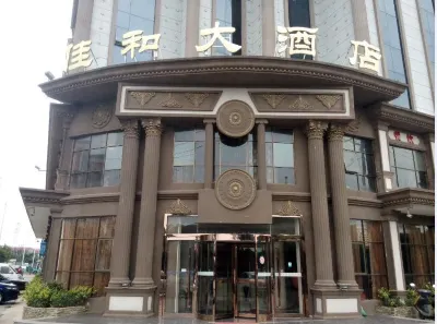 Yueyang Jiahe Grand Hotel Hoteller i Junshan District