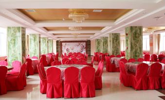 New Beacon International Hotel (Luotian Tashanhu Park)