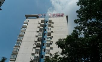 Geziwei Hotel Nanning Wuliting