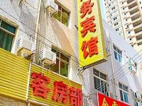 天赐商务宾馆(西安城东客运站店)