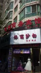 Santai Yinhe Business Hotel