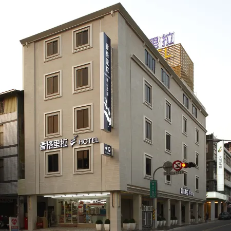 Hsiangkelira Hotel