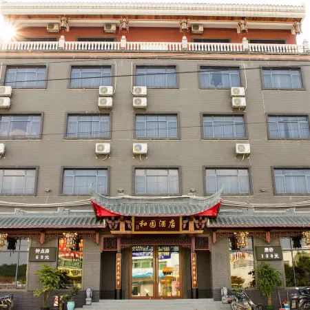 Heyuan Boutique Hotel (Shaoguan High-speed Railway Station)