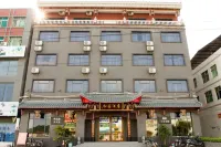 Heyuan Boutique Hotel (Shaoguan High-speed Railway Station)