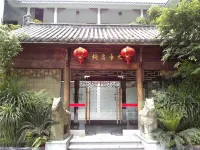 Huoche Yizhan - Inns