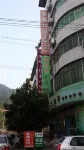 Wangcang Ziteng Hotel