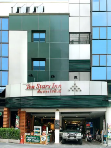 Ten Stars Hotel Hotels near Pratunam