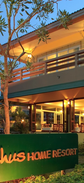 รูปภาพของแบคคัสโฮมรีสอร์ท