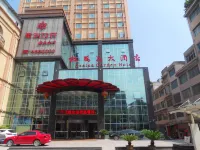 Azalea Garden Hotel Hotels in Qianxi
