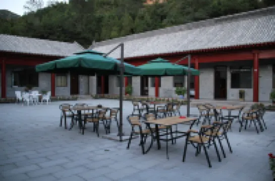Great Wall Inn