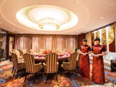 Dongtai Ganghui International Hotel (High-speed Railway Station) Hotels in Dongtai