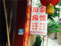 Yangmiao Business Hotel Hotell i Shunhe Hui District