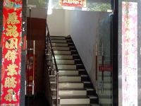武夷山舒悦快捷酒店