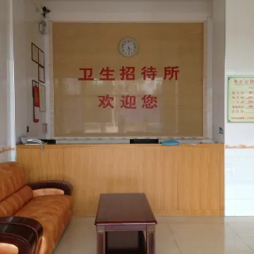 Weisheng Hostel