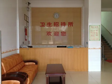 Weisheng Hostel Отели рядом с достопримечательностью «Yunji Mountain Hot Spring Health Resort»