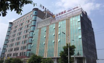 Xinfeng Jinyi Hotel