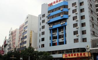 Bohao Business Hotel