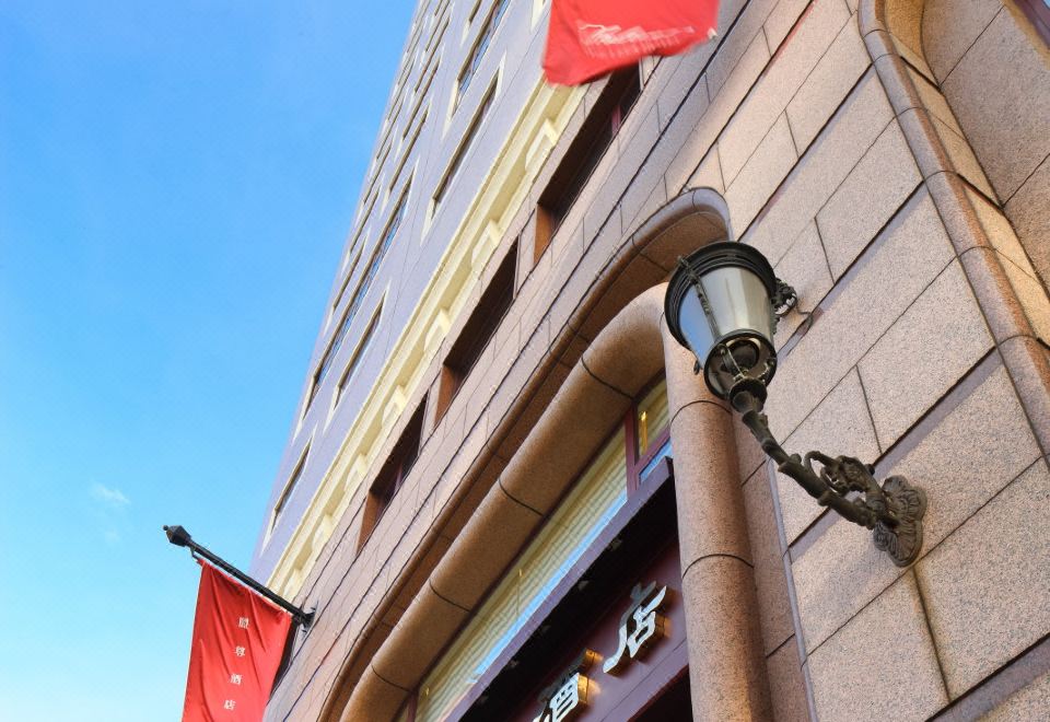 [리즈 호텔의 로비 혹은 외관 이미지]