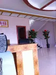 Mangkang Chongqing Hotel