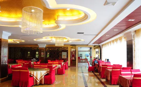 Nanyang Dongsen Hotel Отели рядом с Аэропорт Наньян