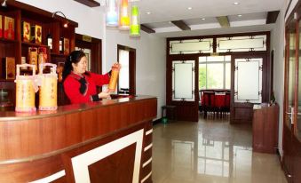 Dajun Hotel