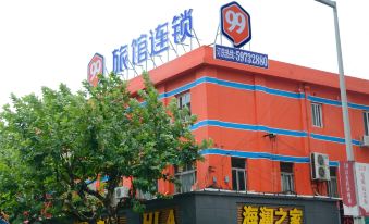 99 Inn (Shanghai Qingpu South Chengzhong Road)