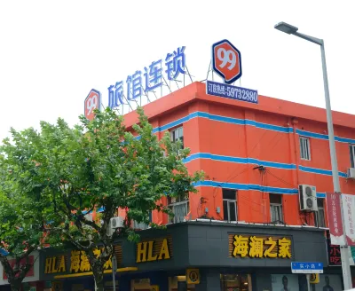 99 Inn (Shanghai Qingpu South Chengzhong Road) Hotel in zona Hualun Commercial Building