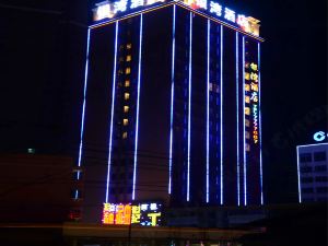 Yinwan Hotel