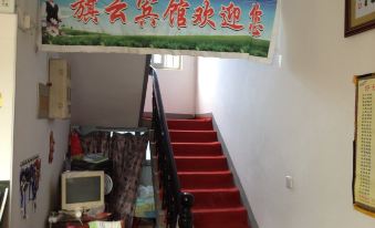 Qiyun Hostel