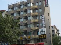 四季瑞丽精品酒店(杭州中河北路地铁站店) - 酒店外部