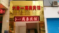 Liuheyi Hotel