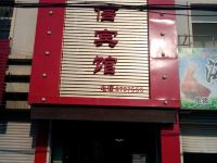 德州友信宾馆 - 酒店外部