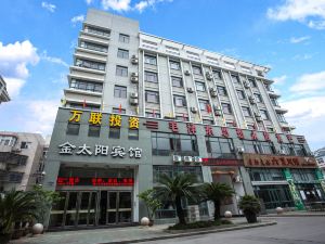 Jintaiyang Hotel