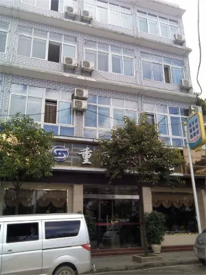 Chongqing Hotel Hôtels à : Qinglong