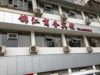 Nanjiang Jinjiang Business Hotel