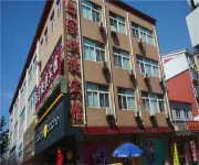 Laoting Shangke Express Hotel