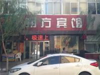 灵武朔方宾馆 - 酒店外部