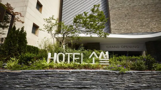 Gangnam Boutique Hotel Sohsul