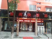 武汉雅阁快捷酒店 - 酒店外部