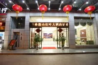 Hongye Hotel