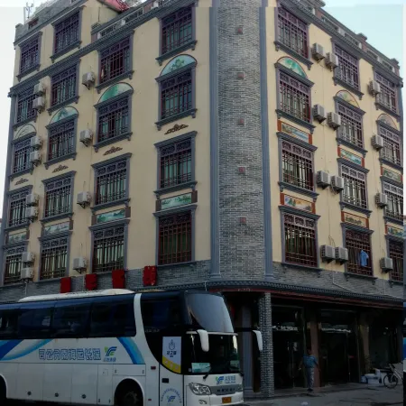 Qionghai Boao Nova Inn