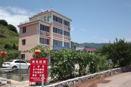 Xiangyuan Farm, Qiandaohu Township