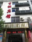 Jixiang Hotel