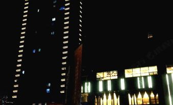 Yuneng City Square Apartment Hotel