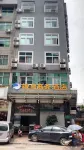 Zhenghe Yinquan Business Hotel Hotels in Zhenghe