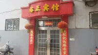Xinyi Yuzheng Hotel Отели рядом с достопримечательностью «Sui Dynasty Garden Jiangzhou Hall»