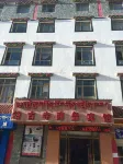 Jiegu Temple Business Hotel